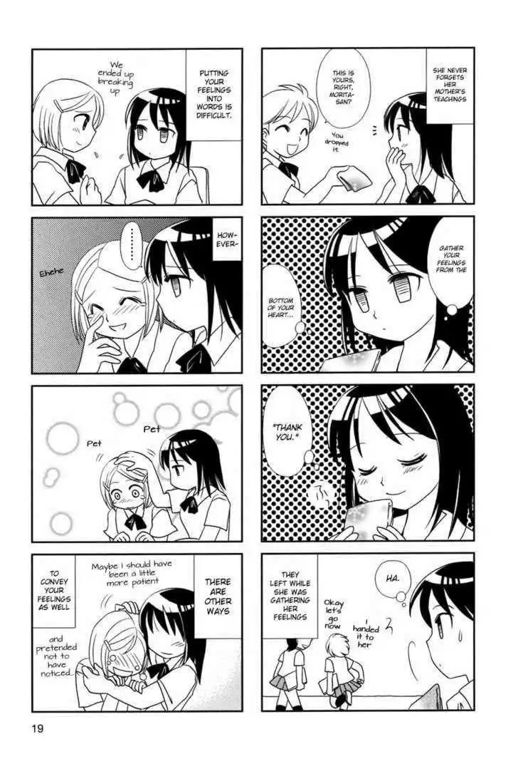 Morita-san wa Mukuchi Chapter 3 3